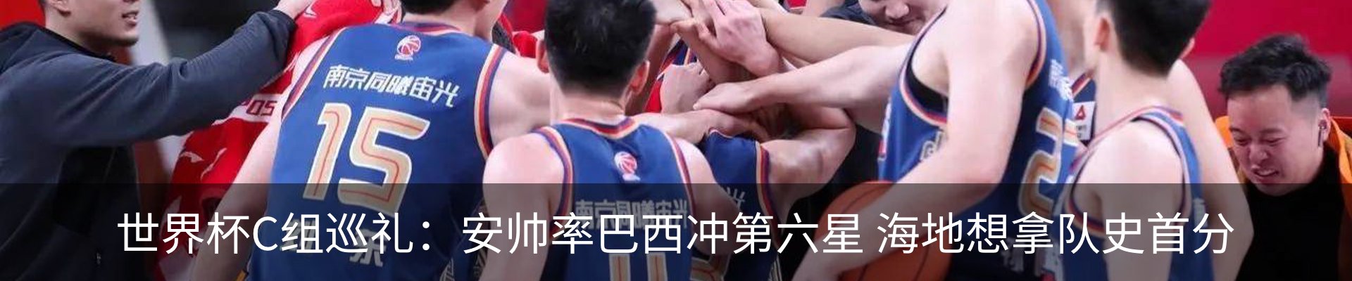 资讯中心