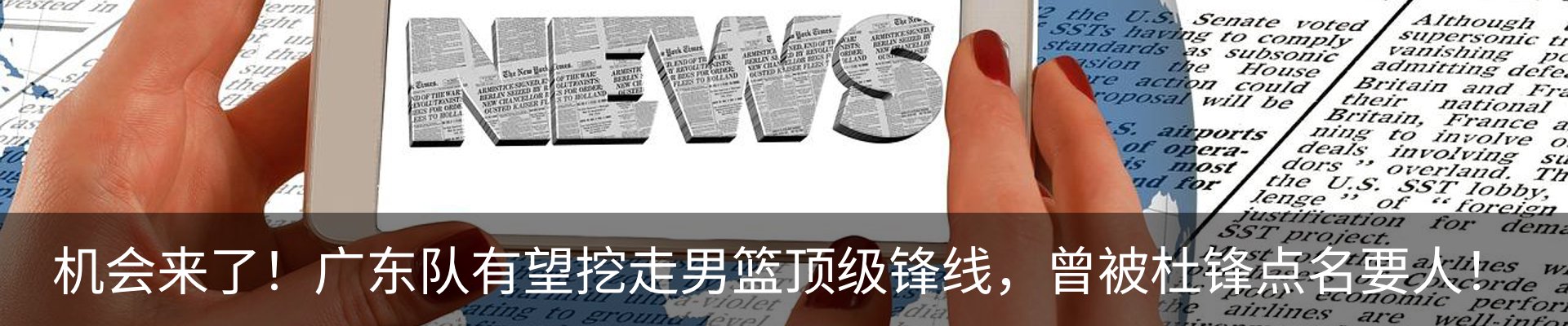 资讯中心