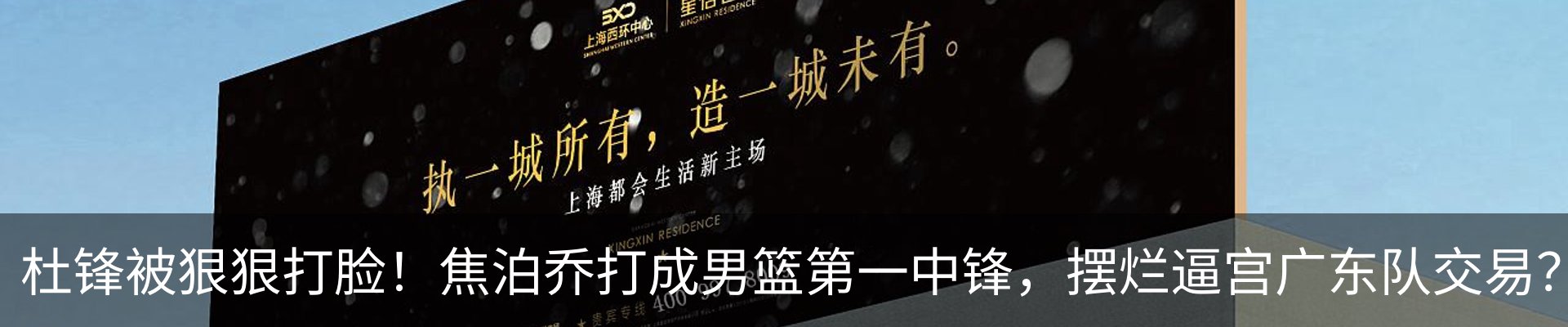 资讯中心